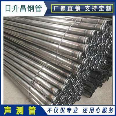 重庆声测管理论重量计算