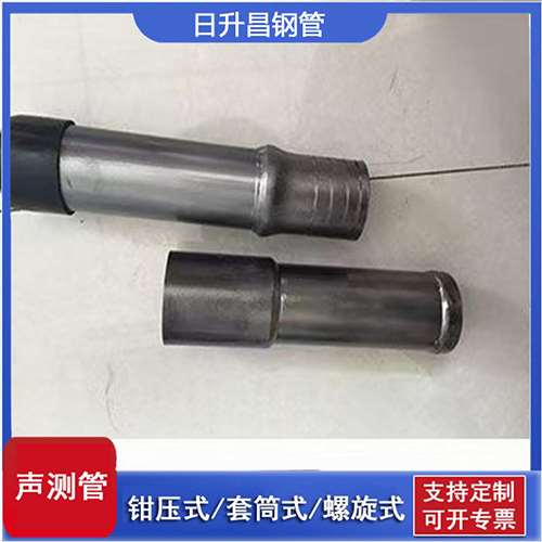 重庆声测管检测前准备工作有哪些
