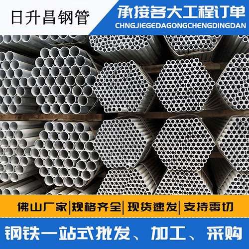 重庆声测管的性能检测试验