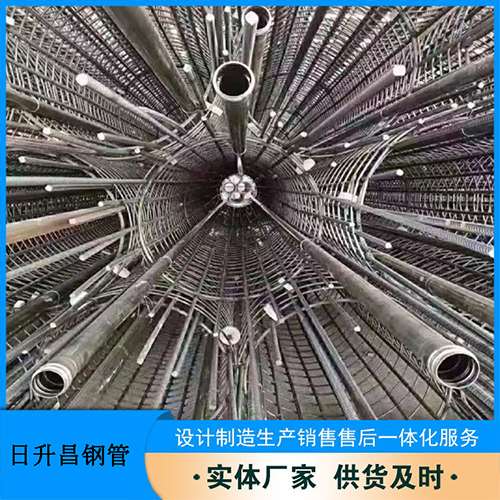 重庆声测管的取样标准有哪些规定？