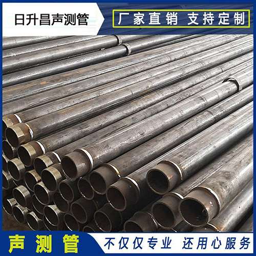 重庆声测管外观质量有哪些要求？